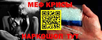твердый Нальчик