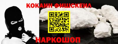 твердый Нальчик
