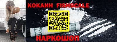 сатива Новодвинск