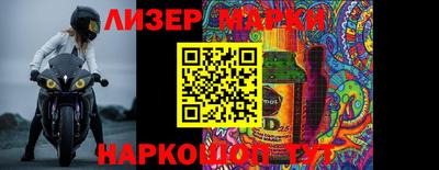 МДМА Нарткала