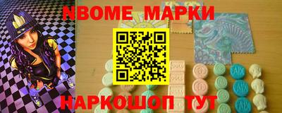 твердый Нальчик