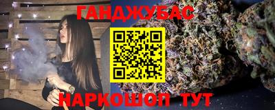 МДМА Нарткала