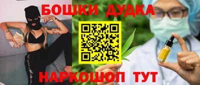 МДМА Нарткала