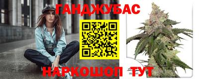 СК Наро-Фоминск