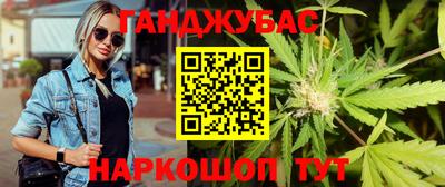 МДМА Нарткала
