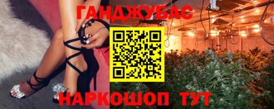 СК Наро-Фоминск