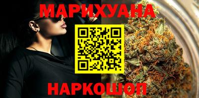МДМА Нарткала