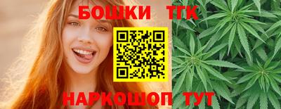 твердый Нальчик