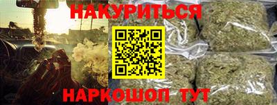 МДМА Нарткала