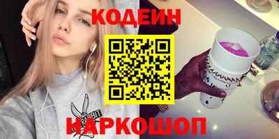 МДМА Нарткала
