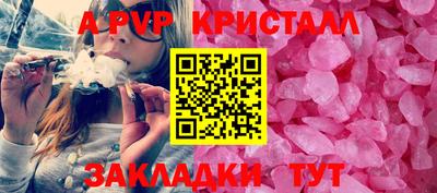 твердый Нальчик