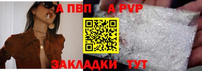 МДМА Нарткала