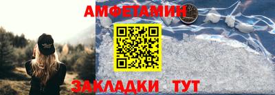 твердый Нальчик