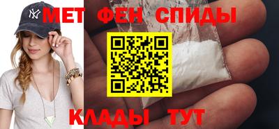 МДМА Нарткала