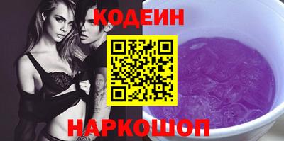 СК Наро-Фоминск