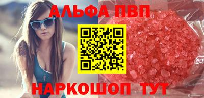 твердый Нальчик