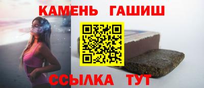 твердый Нальчик