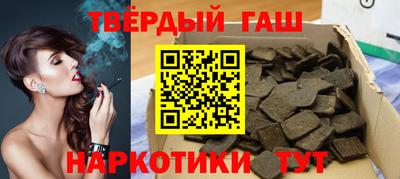 МДМА Нарткала