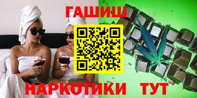 твердый Нальчик
