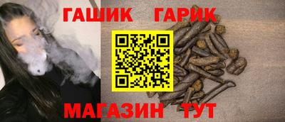 твердый Нальчик