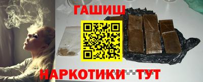apvp Новозыбков