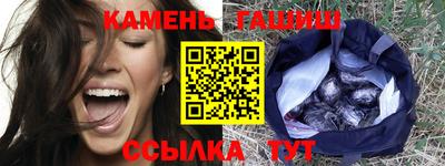 МДМА Нарткала