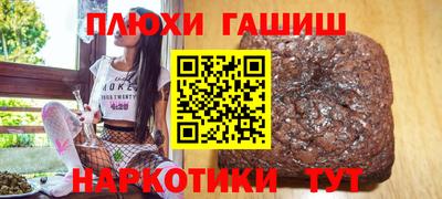 МДМА Нарткала