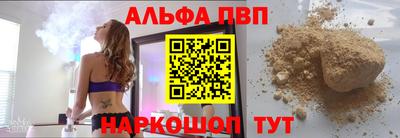 МДМА Нарткала