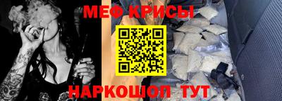 МДМА Нарткала