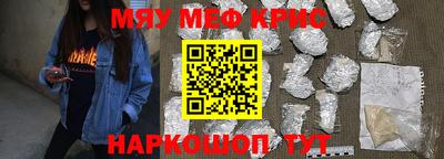 твердый Нальчик