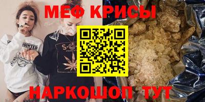 твердый Нальчик