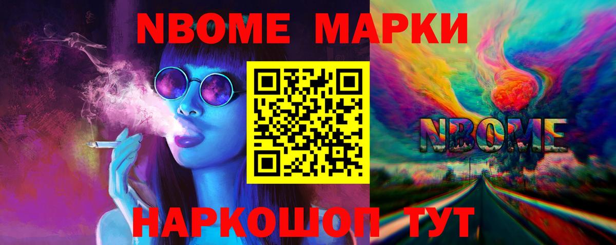 ЛСД экстази кислота  ЛСД экстази  Лсд 25 экстази ecstasy  Чапаевск  Вход с VPN 